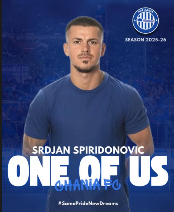 Pogoni Spiridonović